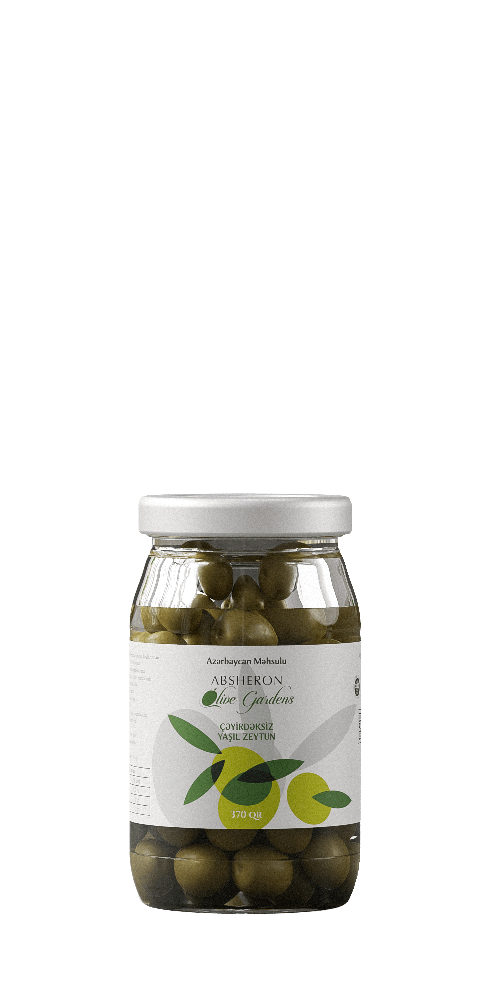 PITTED GREEN OLIVES